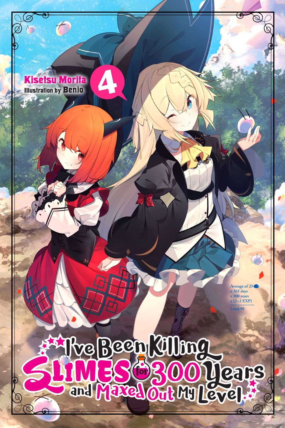 i-ve-been-killing-slimes-for-300-years-and-maxed-out-my-level-isekai-eye